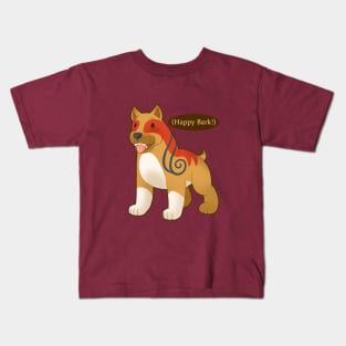 Mabari Kids T-Shirt